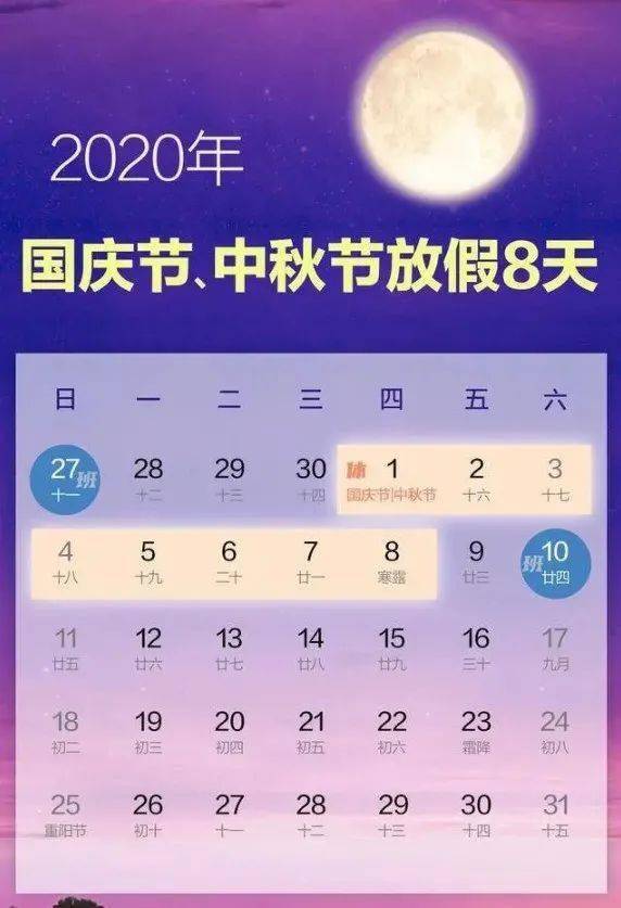 今期龙猪鸡出特,有加无减数八扑打一最佳准确生肖详细解答、构建解答解释落实