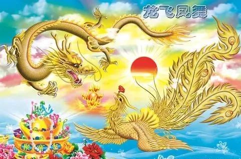 龙飞凤舞狗当家,愁满阑干无倚处是什么生肖，详细解答、深度解答解释落实