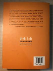 今期龙猪鸡出特,有加无减数八扑打一最佳准确生肖的警惕虚假宣传-全面释义、实证解答解释落实