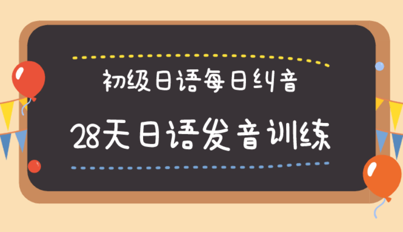 屏声敛气是什么生肖,警惕虚假宣传,实证解答解释落实