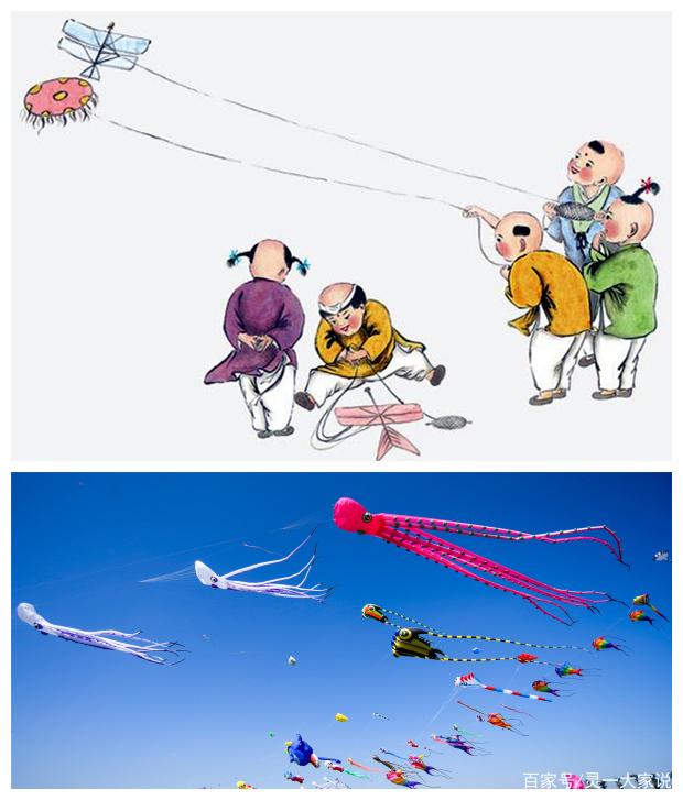 欲钱看放风筝断了线打一最佳准确生肖请全面2释义、解释与落实、综合解答解释落实