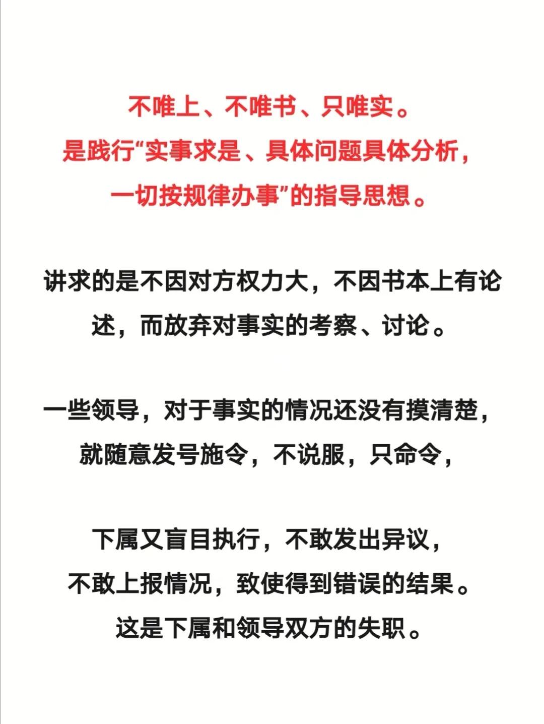 十全十美无缺陷,低三下四任人吼是什么生肖请全面释义、解释与落实、精准解答解释落实