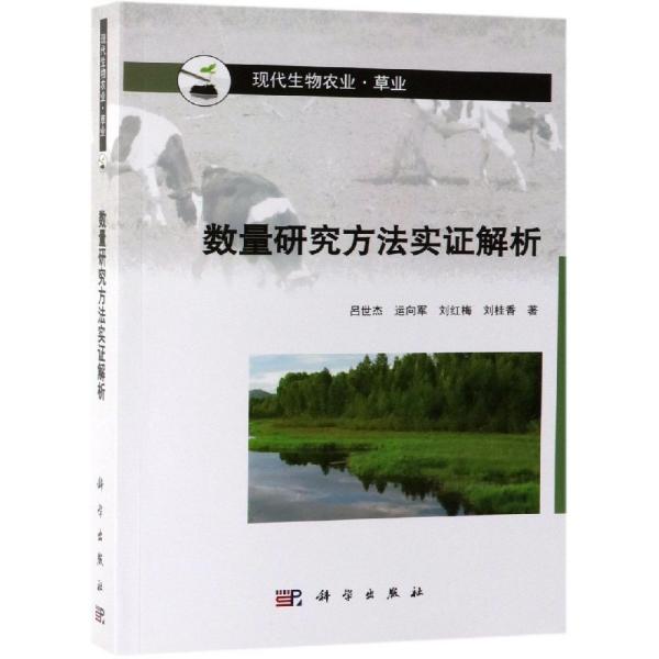 今期龙猪鸡出特,有加无减数八扑打一最佳准确生肖的警惕虚假宣传-全面释义、实证解答解释落实