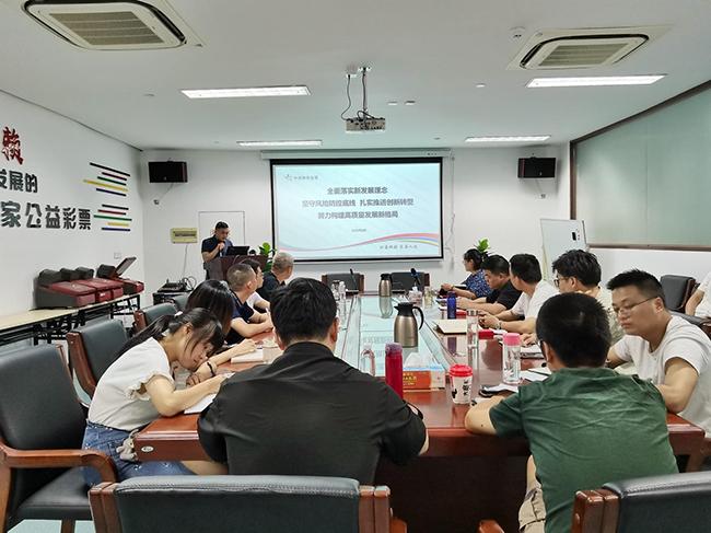 今期生肖唱情歌，仙女玉女来贺礼打一准确生肖的警惕虚假宣传-全面释义、解释与落实、构建解答解释落实