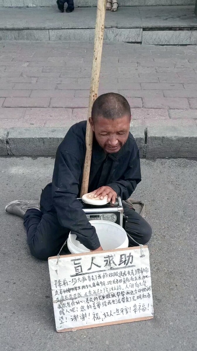 幾分姿色，毋須行乞，女子無財總易得打一正确生肖,警惕虚假宣传、全面解答、构建解答解释落实