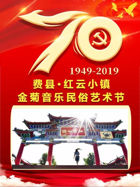 一线牵著万线缕，红云飘影千秋歌打一正确生肖的警惕虚假宣传-全面释义、解释与落实、深度解答解释落实