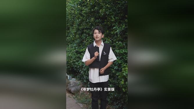 也来看三四二三,九十四十开平码是什么生肖仔细释义、解释与落实、定量解答解释落实