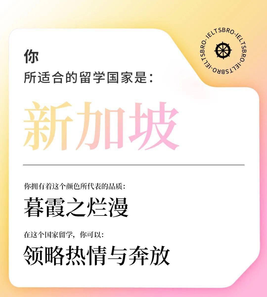 屏声敛气是什么生肖,警惕虚假宣传,实证解答解释落实