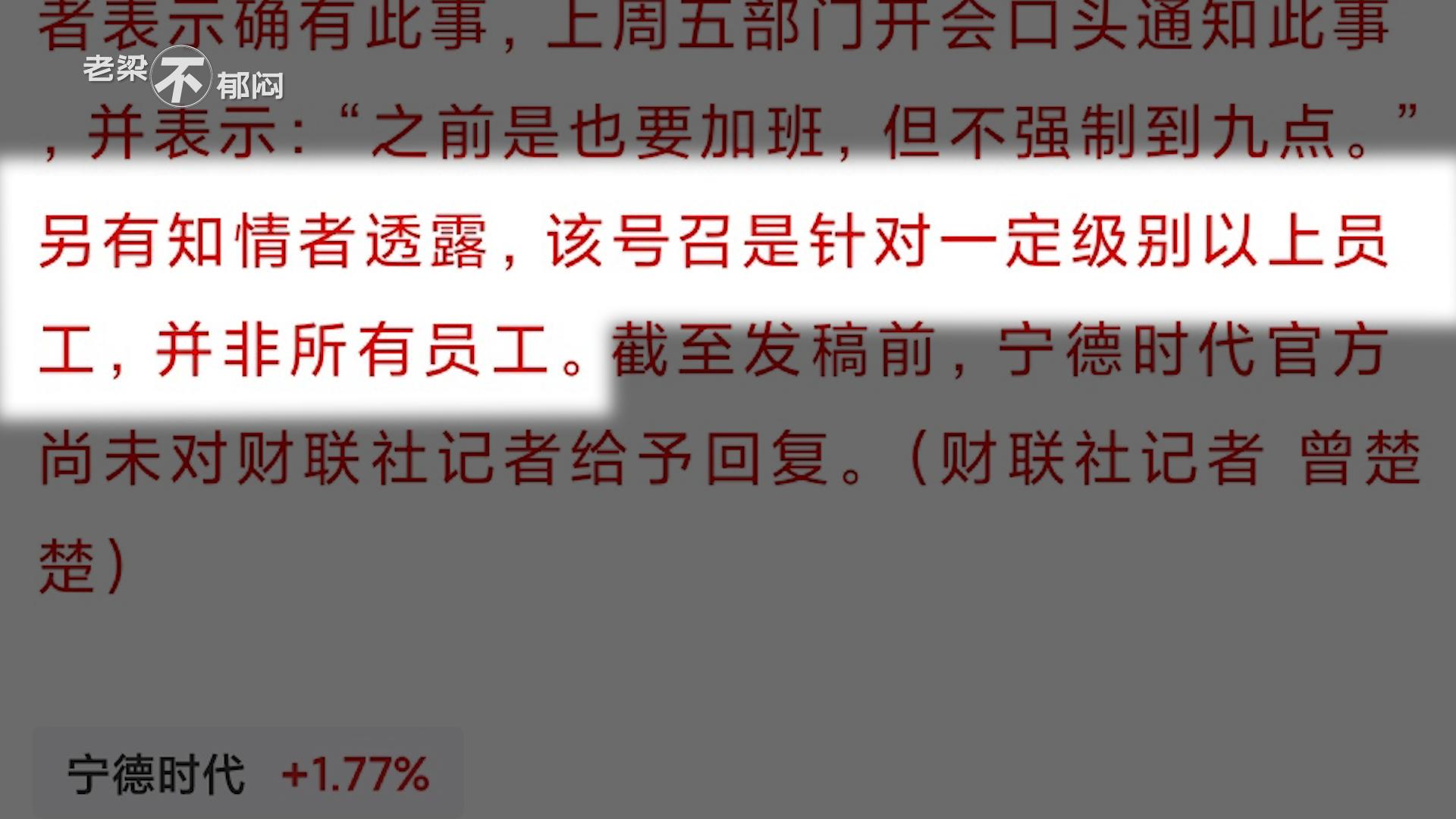 见兔顾犬打一最佳生肖的警惕虚假宣传-时代解答解释落实