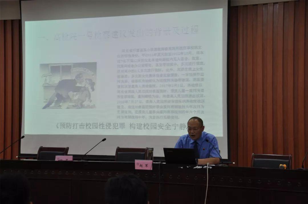 今期生肖唱情歌，仙女玉女来贺礼打一准确生肖的警惕虚假宣传-全面释义、解释与落实、构建解答解释落实