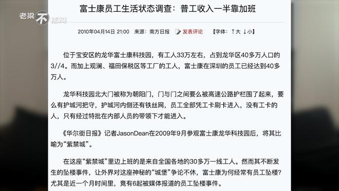 百步穿杨打一正确生肖的全面释义、解释与落实、时代解答解释落实
