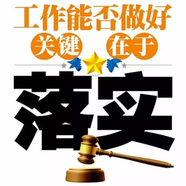 十全十美无缺陷,低三下四任人吼是什么生肖请全面释义、解释与落实、精准解答解释落实