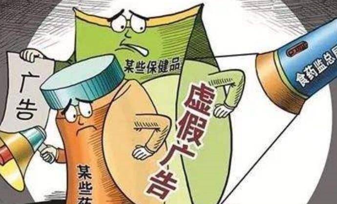 三十六汁莫强求城楼将军祝捷洒准确生肖,警惕虚假宣传、全面解答、前沿解答解释落实