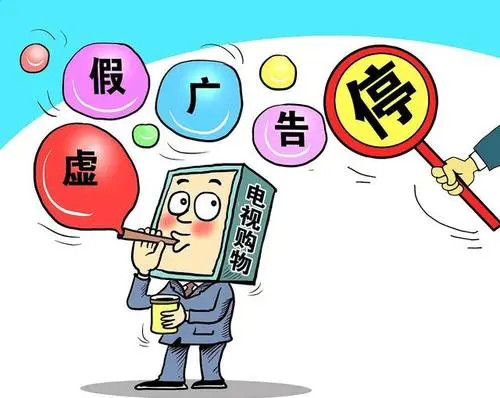 三十六汁莫强求城楼将军祝捷洒准确生肖,警惕虚假宣传、全面解答、前沿解答解释落实
