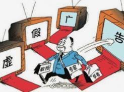 一本万利四五来,林中高手王中王打一生肖,警惕虚假宣传落实,构建解答解释落实