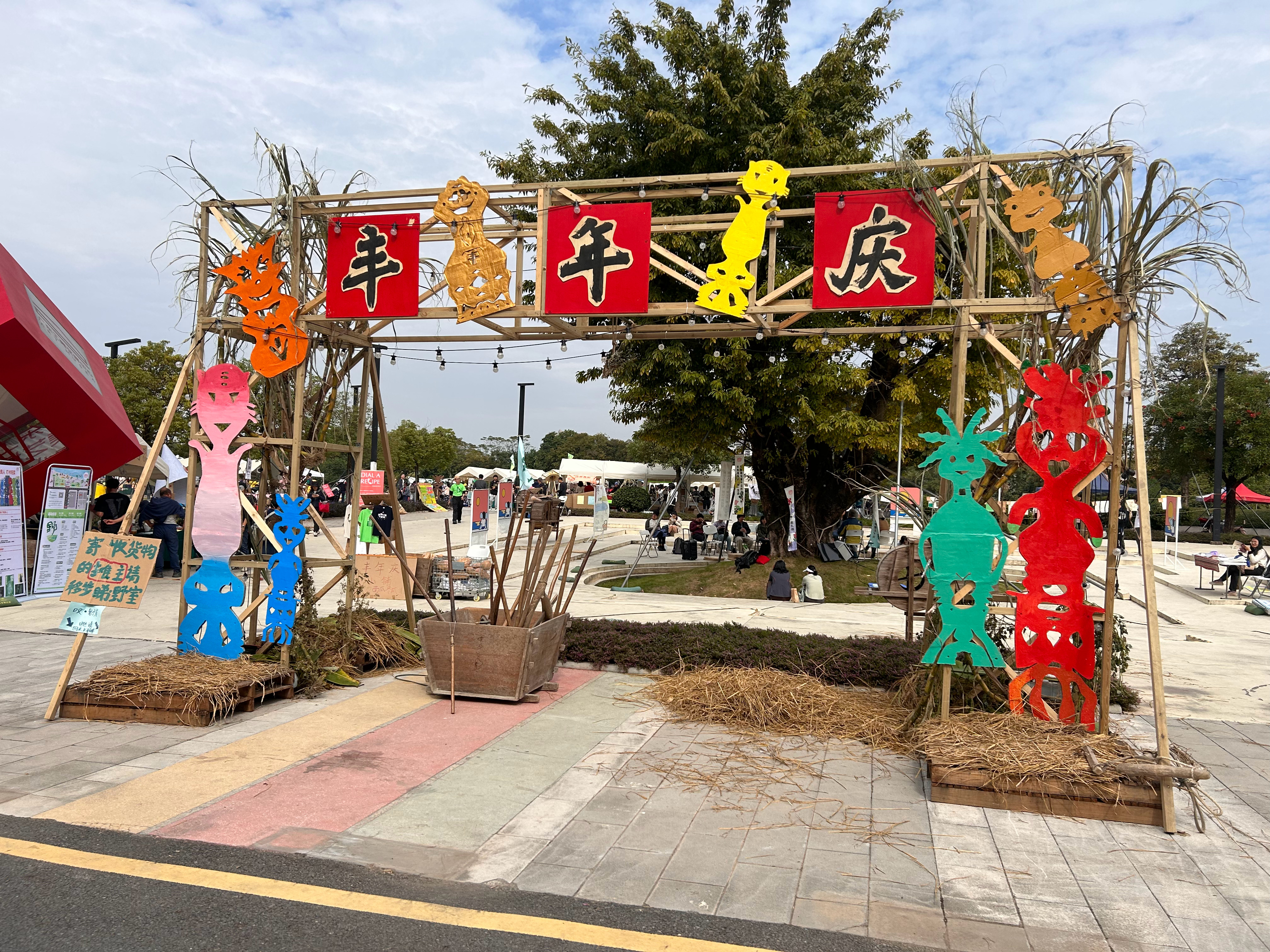 物丰年强好气氛，猎犬自是山上丧打一正确生肖精选解析、解释与落实、全面解答解释落实