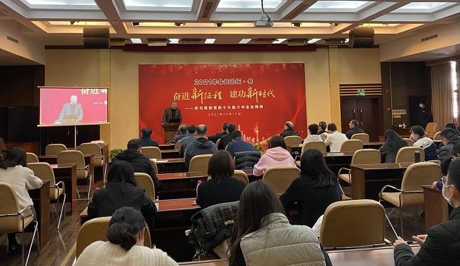 身教言傅，各擅勝場，循循善誘最理想打一正确生肖的全面释义、解释与落实、科学解答解释落实